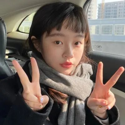 社交清算