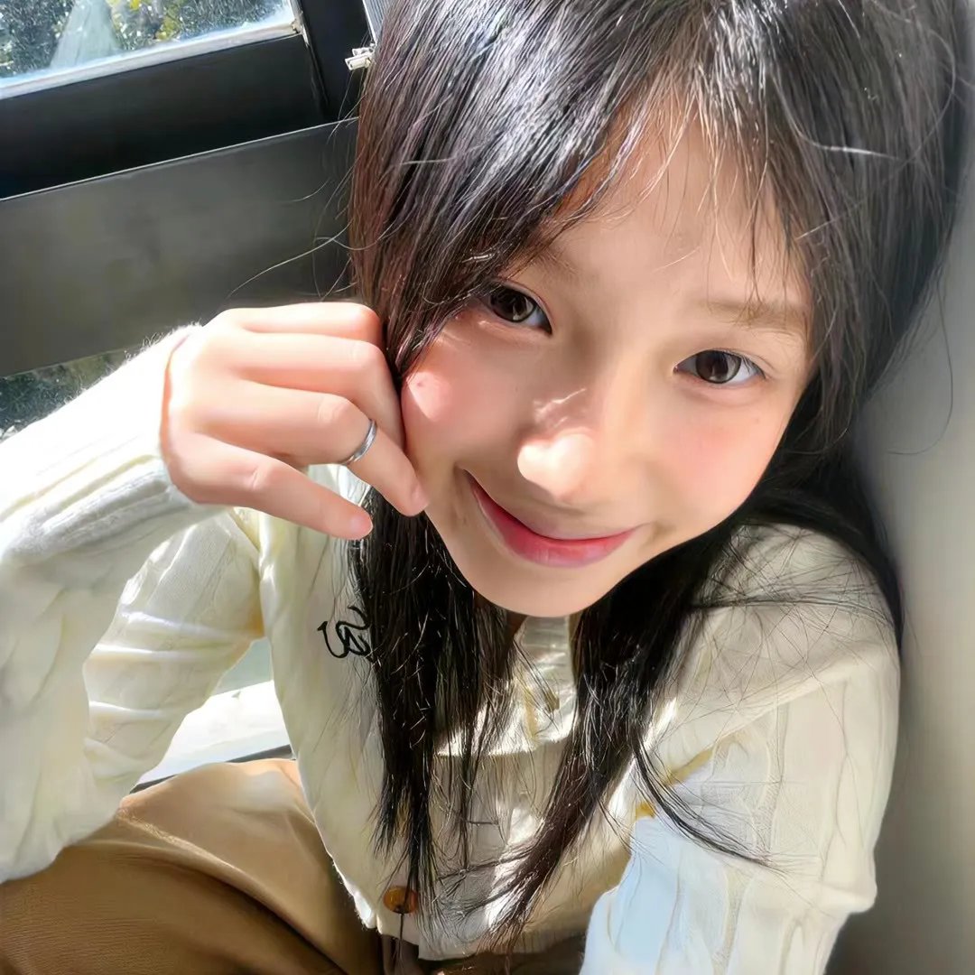 惩戒